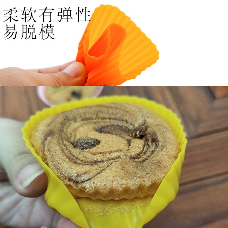 545542651